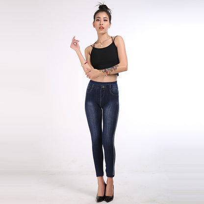 Autumn Women Imitation Denim Leggings Cotton Side Dot High Waist Ankle-Length Pants