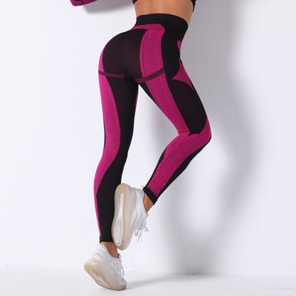 Seamless Sexy Stripes Hip Lifting Internet Celebrity Workout Pants Absorb Sweat Running Sports Fitness Yoga Pants Women