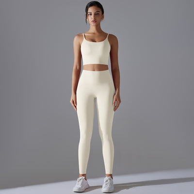 Nude Feel Skin Friendly Vest Yoga Clothes High Strength Workout Clothes Pilates Running Sports Sling Top Set