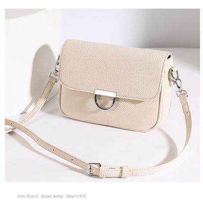 Genuine Leather Crossbody Bag Advanced Texture Spring Small Square Bag Retro Elegance All Matching Shoulder Bag Ladies