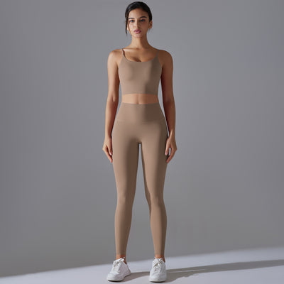 Nude Feel Skin Friendly Vest Yoga Clothes High Strength Workout Clothes Pilates Running Sports Sling Top Set