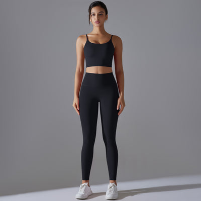 Nude Feel Skin Friendly Vest Yoga Clothes High Strength Workout Clothes Pilates Running Sports Sling Top Set