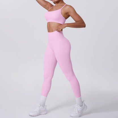 Nude Feel No Embarrassment Line Sports Trousers Sexy Shoulder Strap Beauty Back Running Fitness Pants Yoga Clothes Set